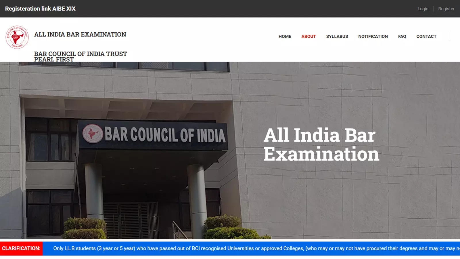 AIBE 19 admit card 2024 to be released soon at allindiabarexamination