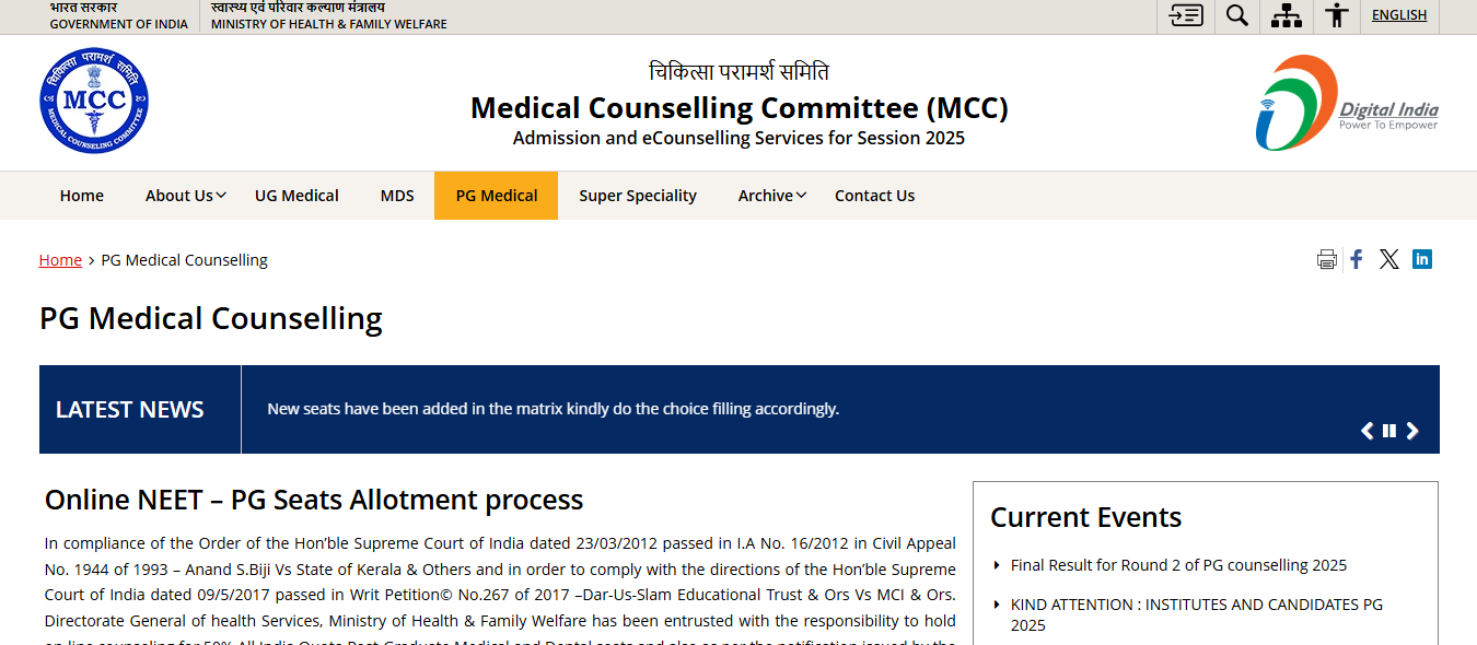 MCC NEET PG round 2 final seat allotment result 2025 released at mcc ...